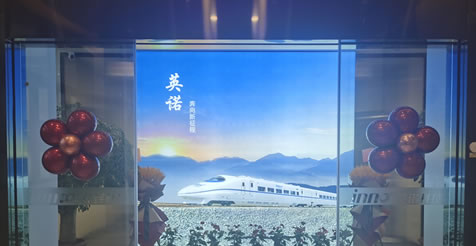 光纖測(cè)溫主機(jī)性能優(yōu)越